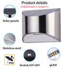 2Pcs Stainless Steel Solar Wall Lights Courtyard Waterproof Outdoor Lighting Emergency Patio Step for Garden Fence and Street